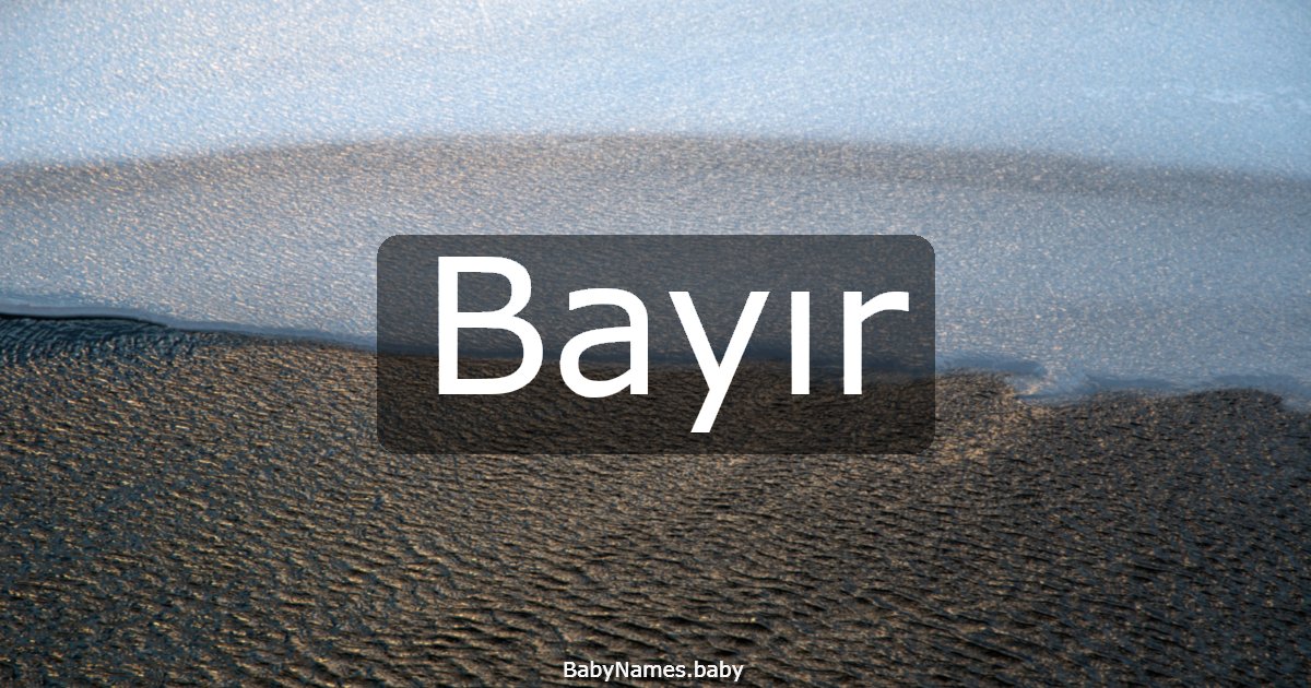Bayır