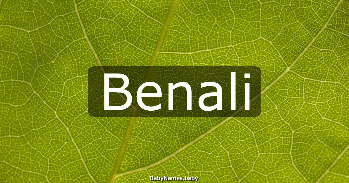 Benali