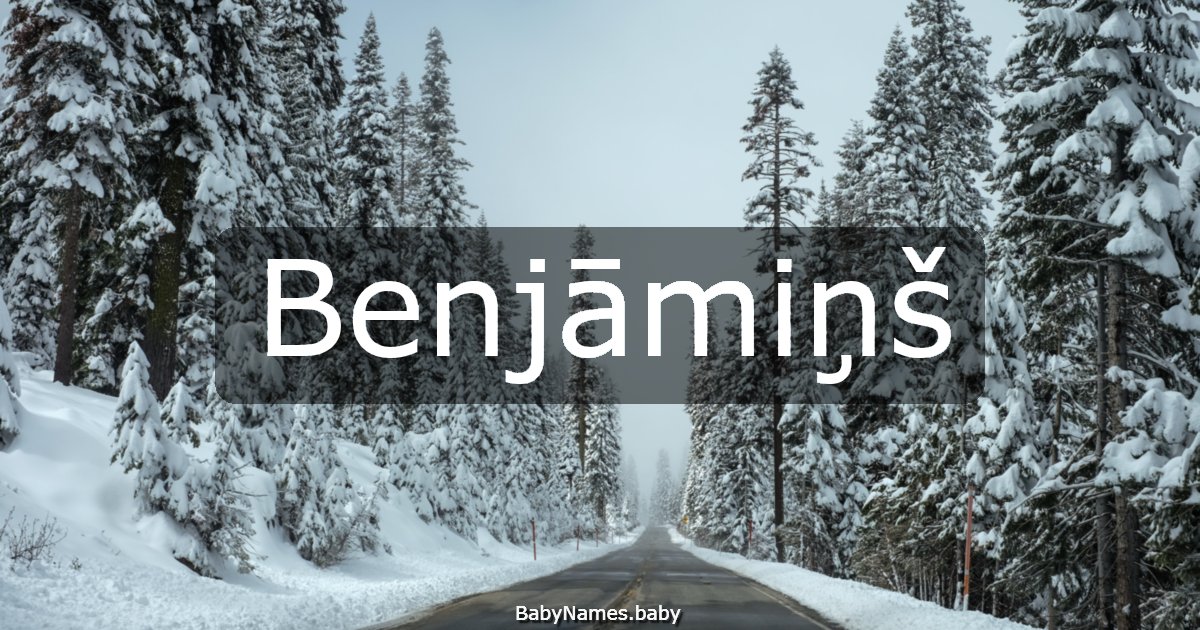 Benjāmiņš