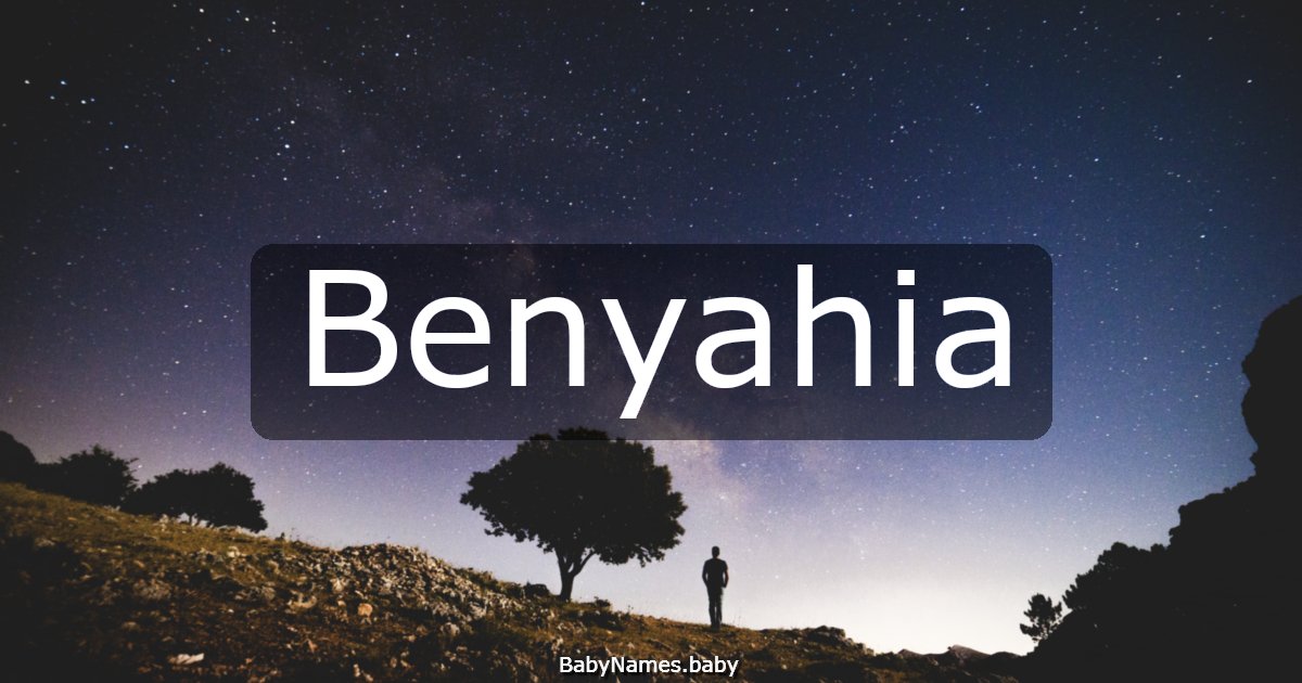 Benyahia