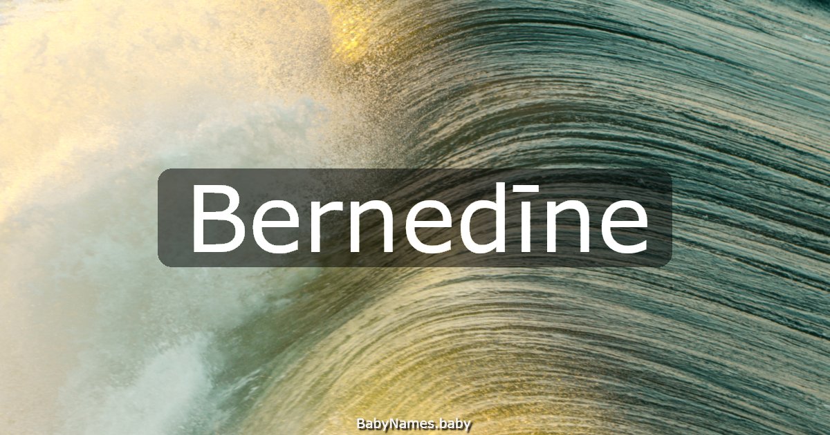 Bernedīne