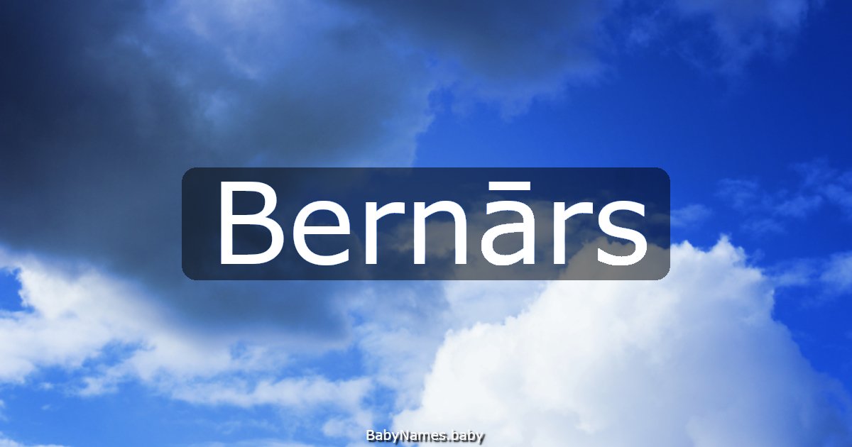 Bernārs