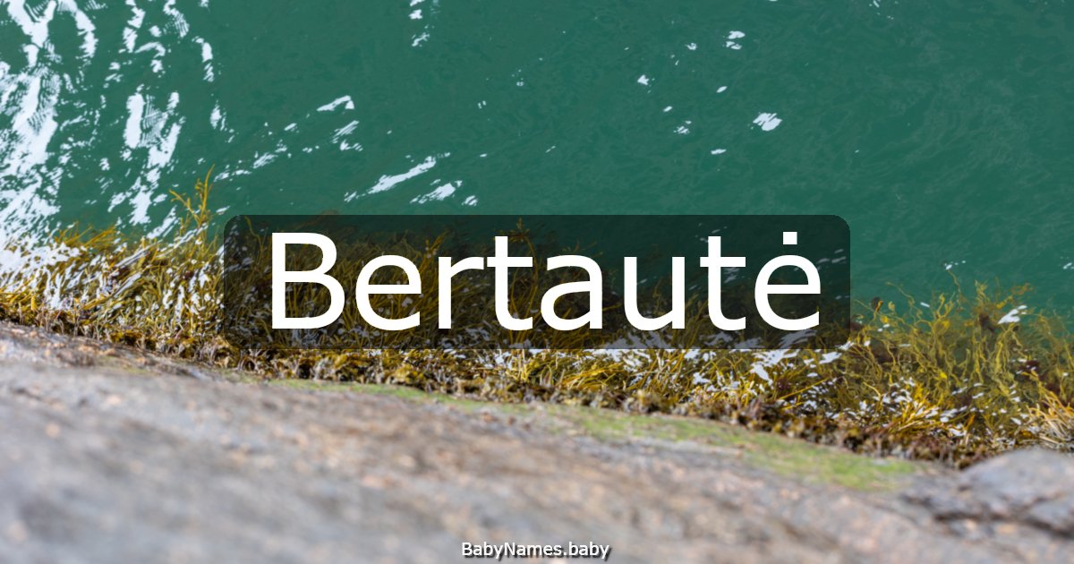 Bertautė