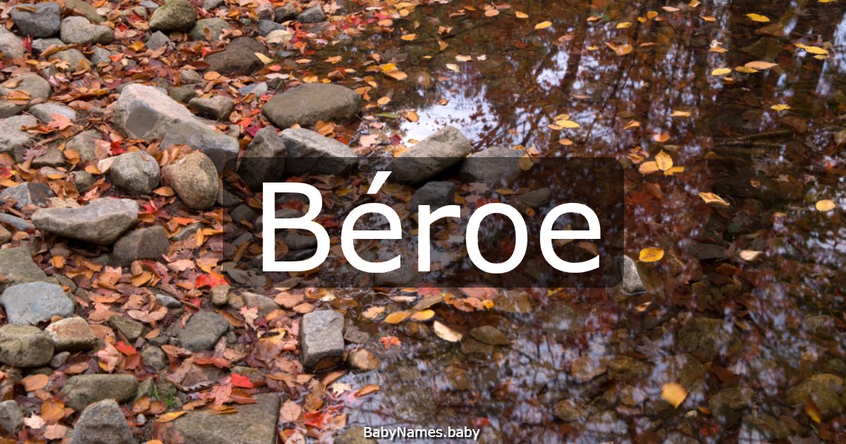 Béroe