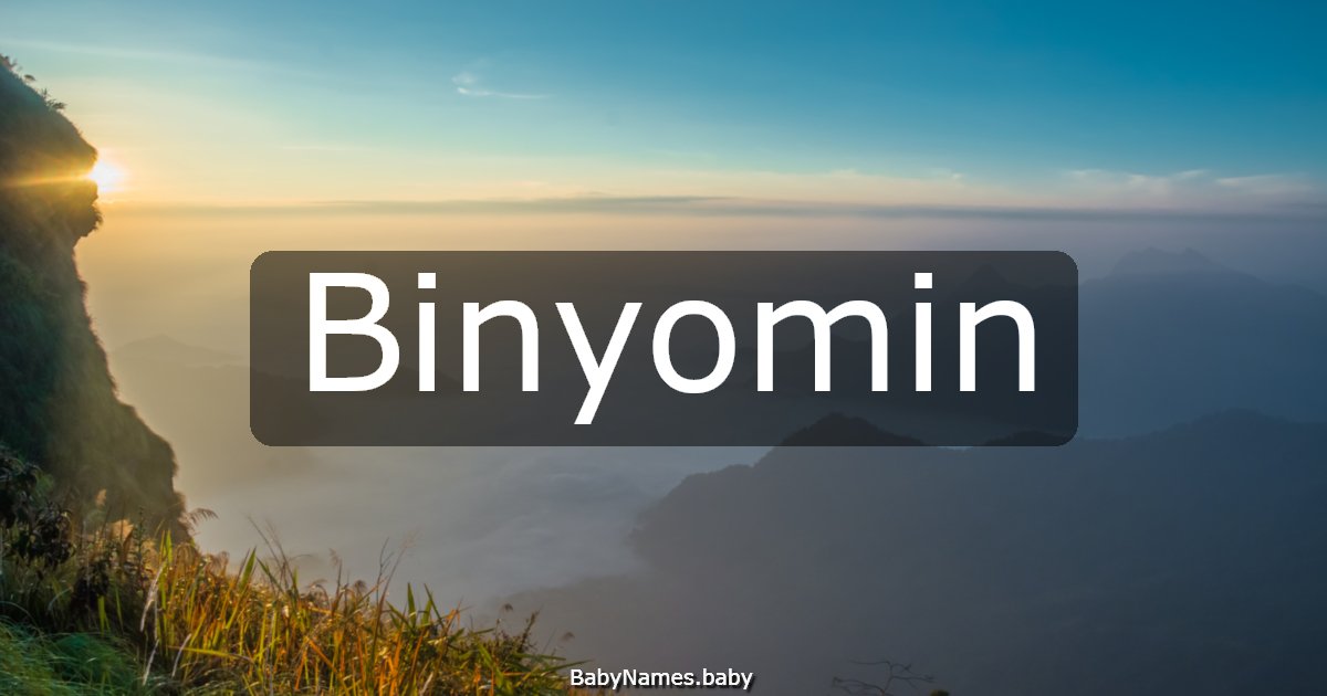 Binyomin