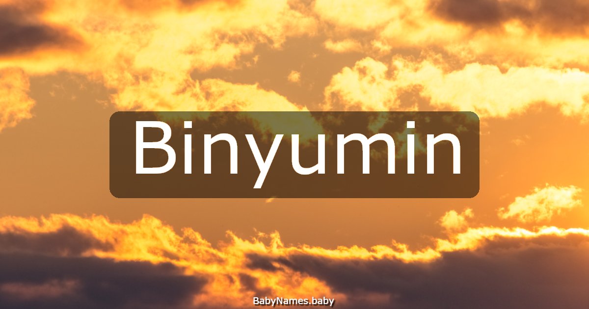 Binyumin