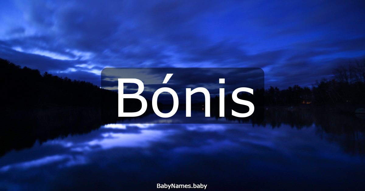 Bónis