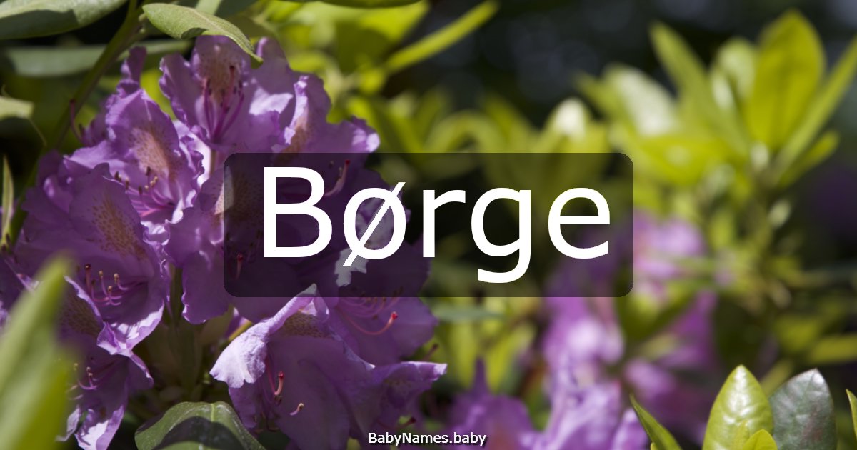 Børge