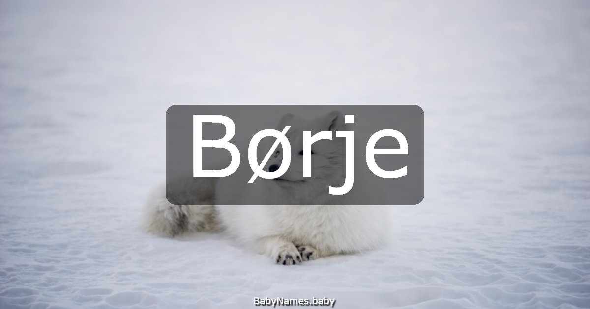 Børje