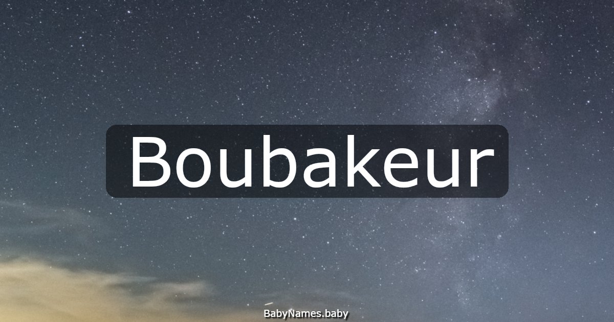 Boubakeur