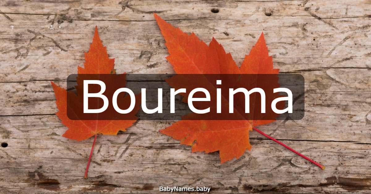 Boureima
