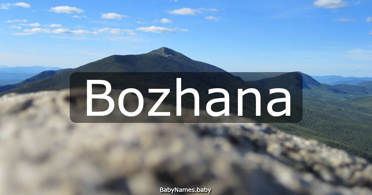 Bozhana