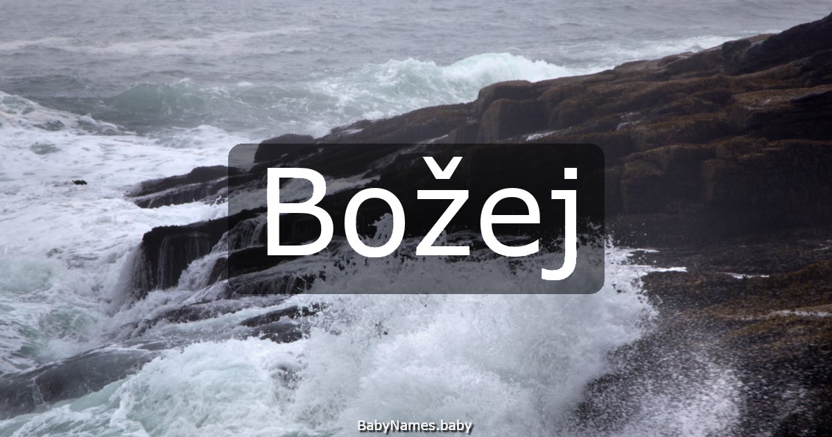 Božej