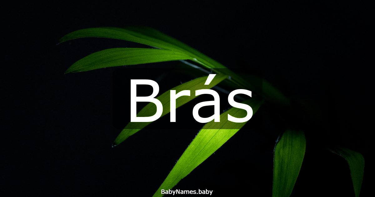 Brás