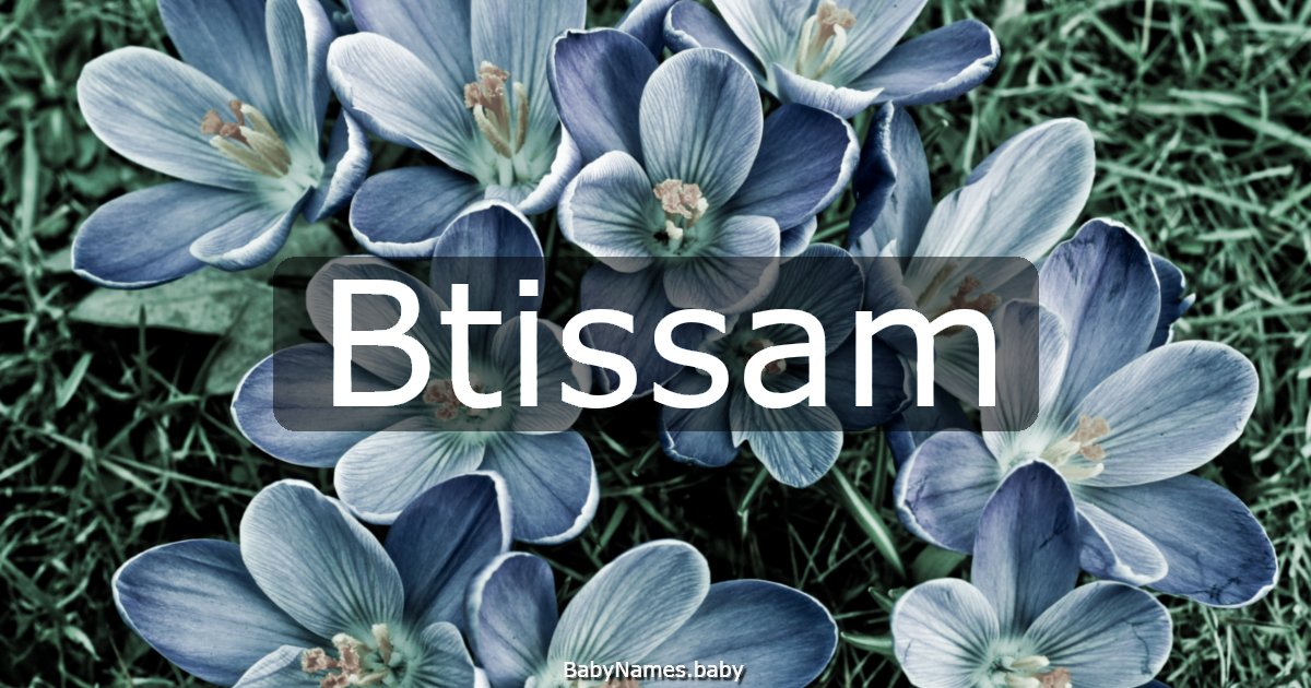 Btissam