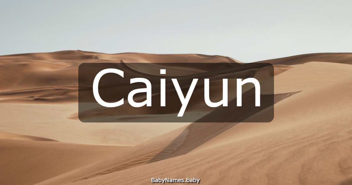 Caiyun