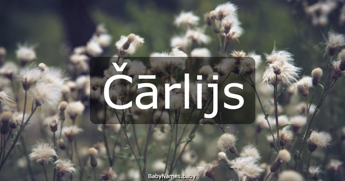Čārlijs