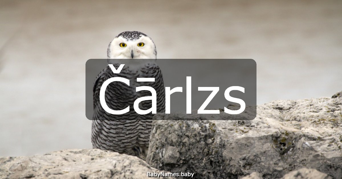 Čārlzs
