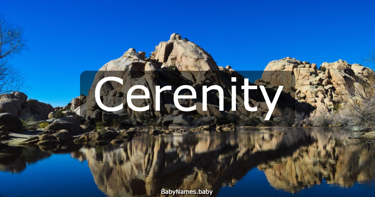 Cerenity