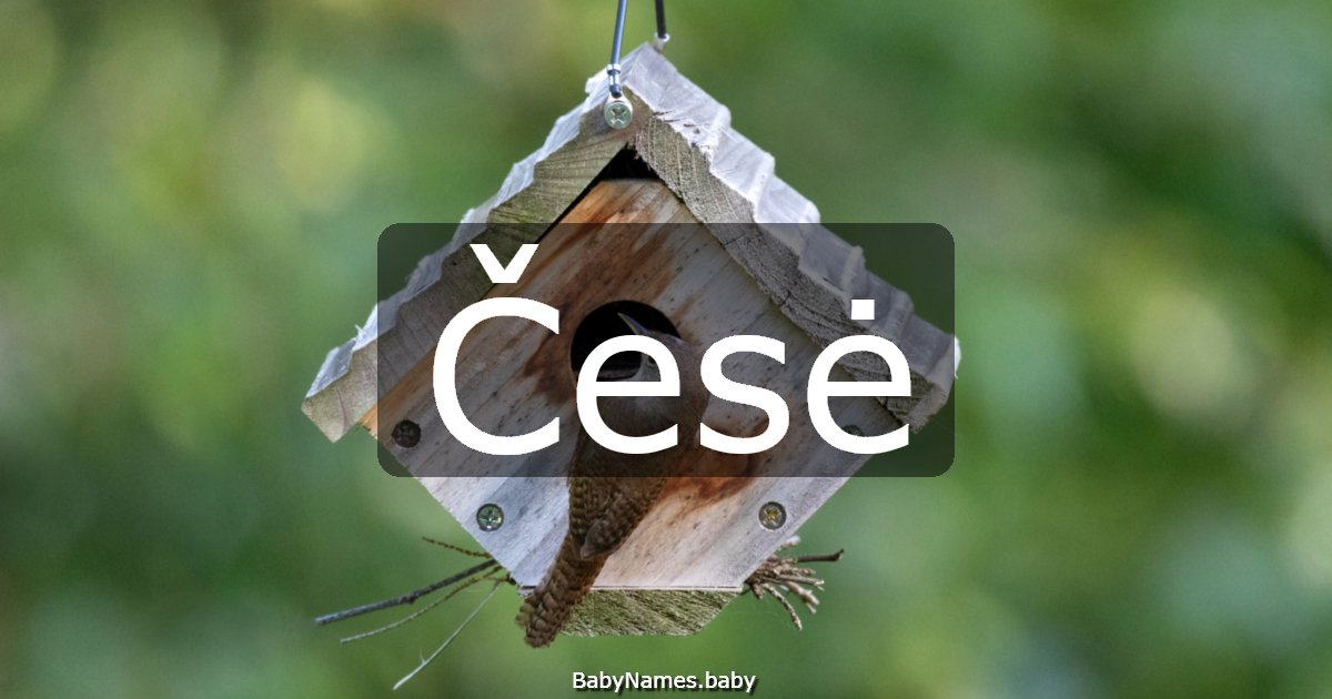 Česė