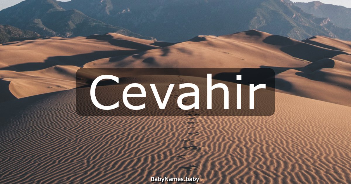 Cevahir