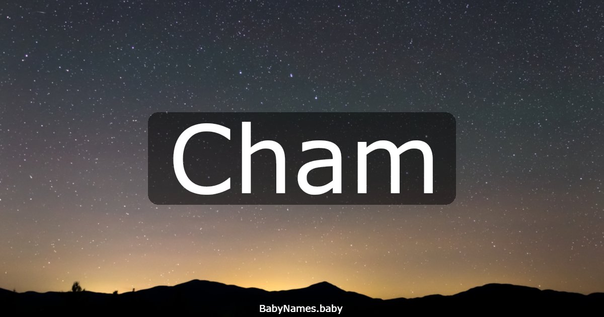 Cham