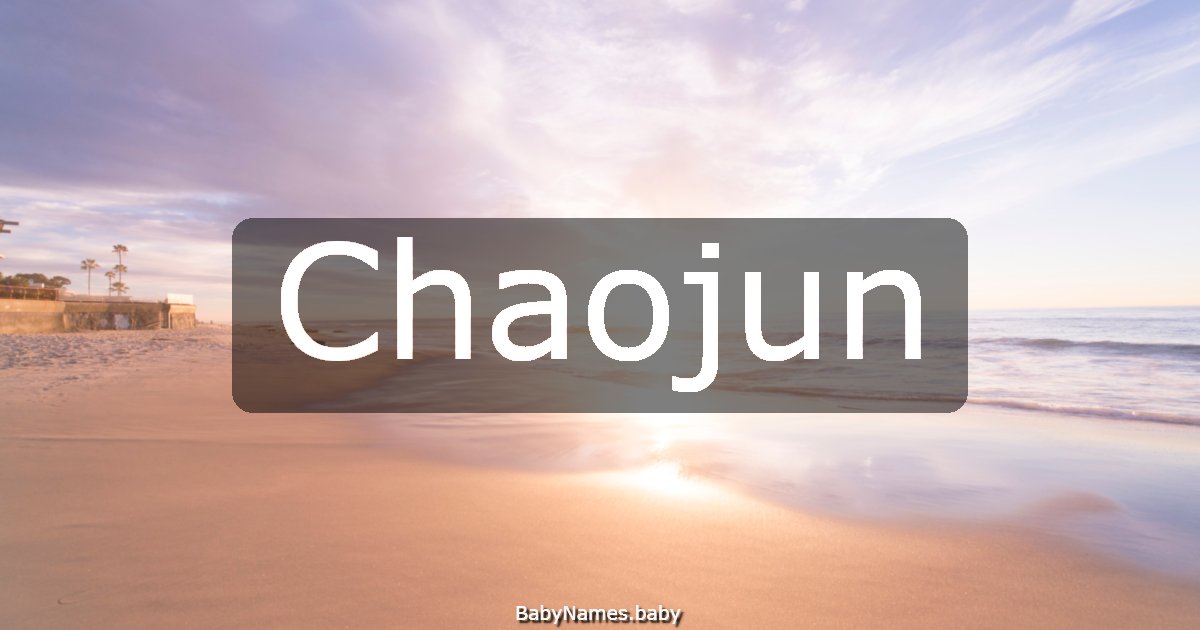 Chaojun