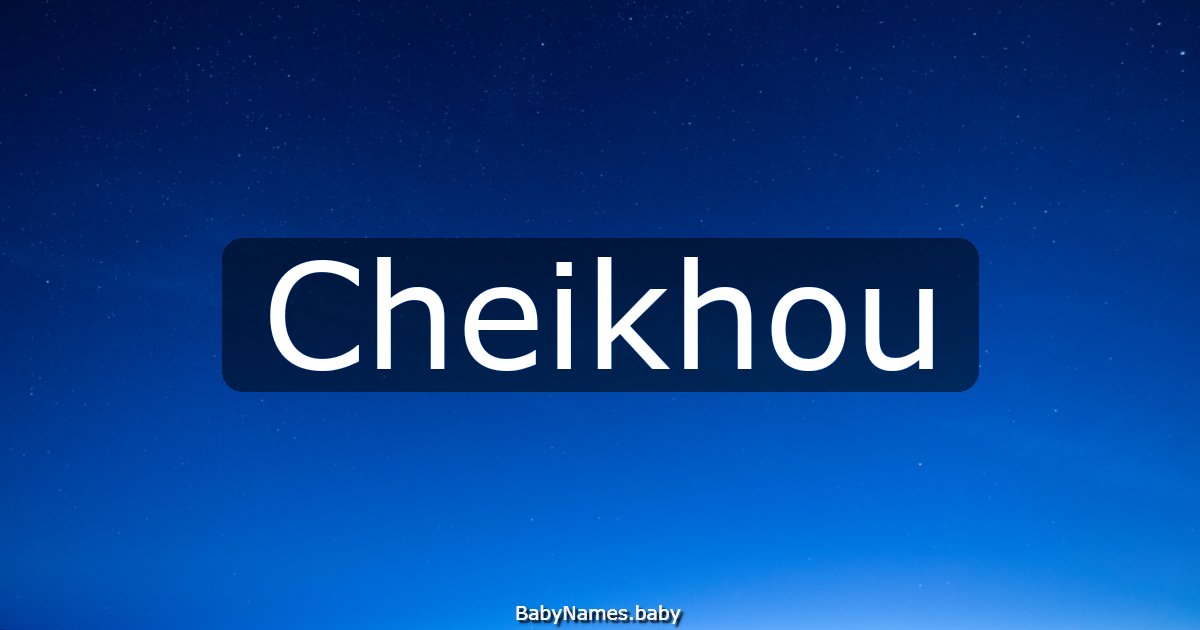 Cheikhou