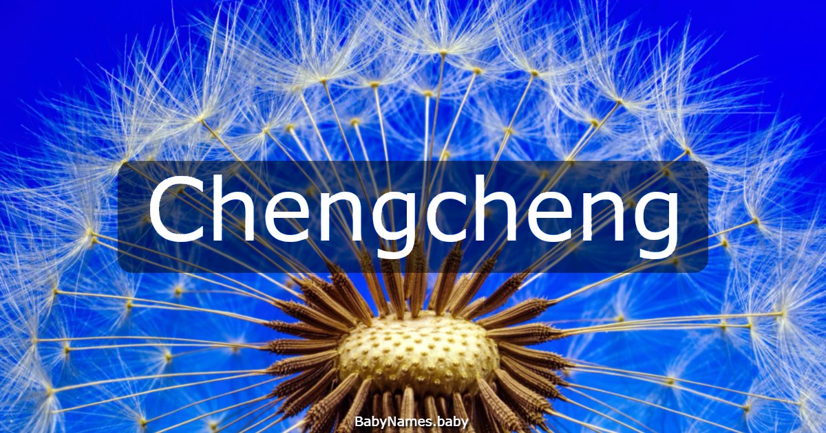 Chengcheng