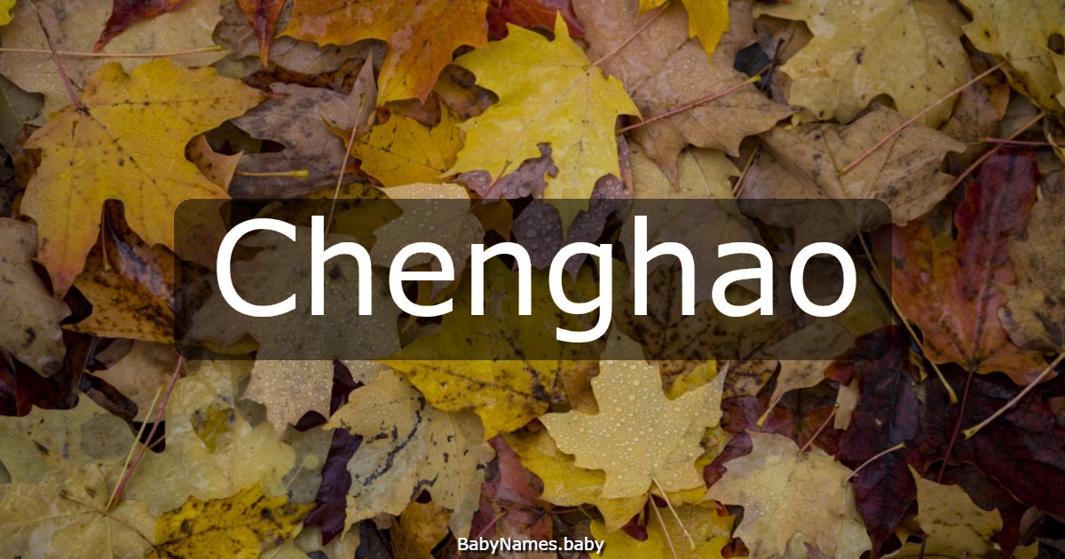 Chenghao