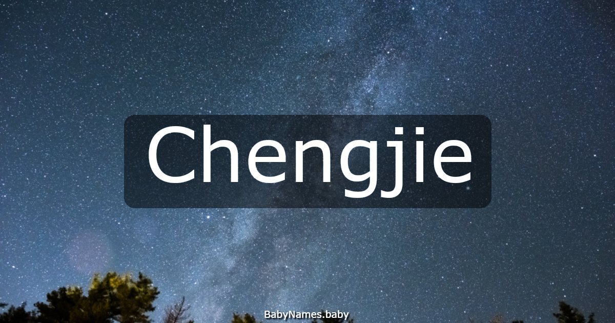 Chengjie