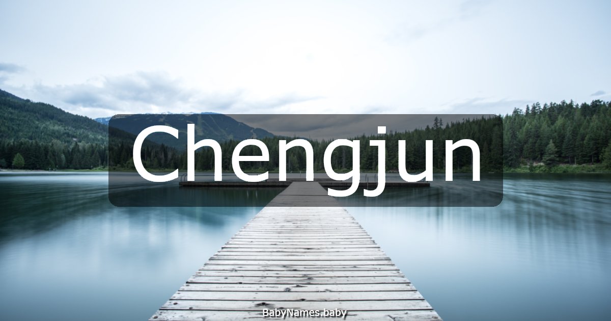 Chengjun