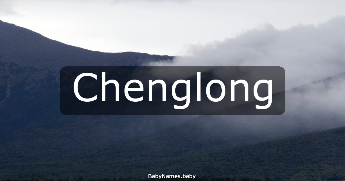 Chenglong