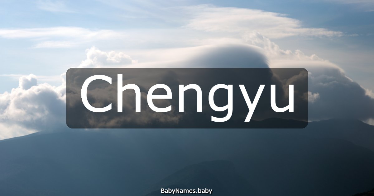 Chengyu