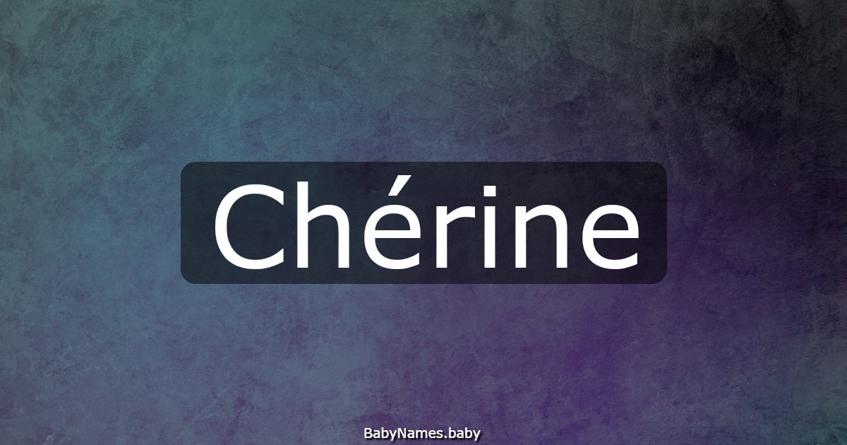 Chérine
