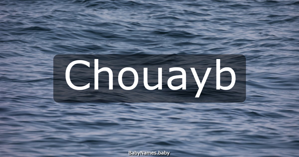 Chouayb