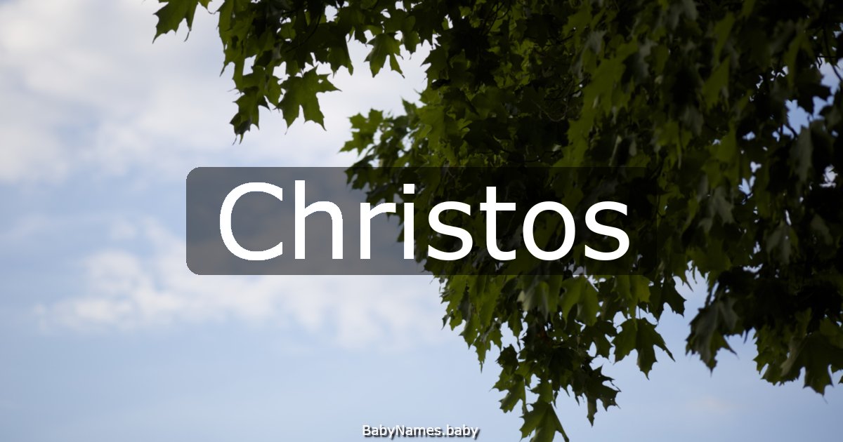 Christos