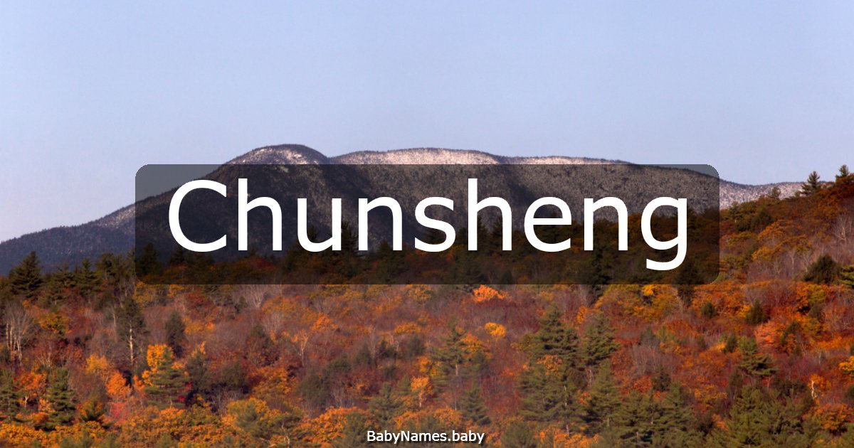 Chunsheng