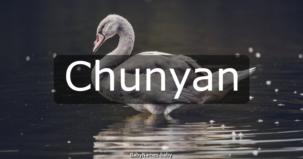 Chunyan