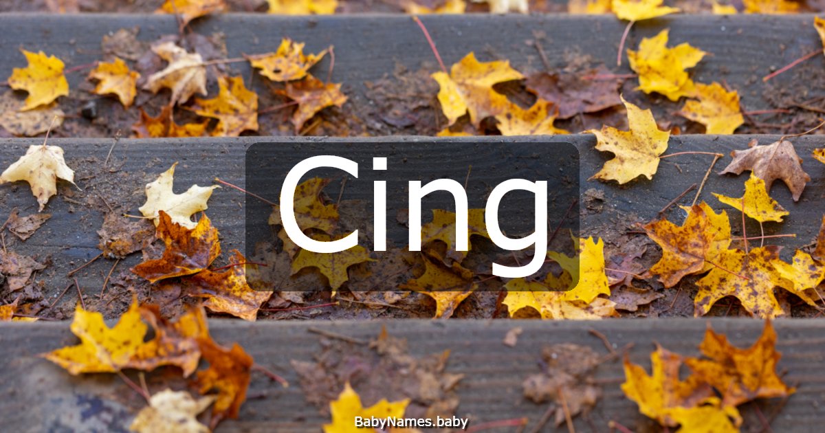Cing