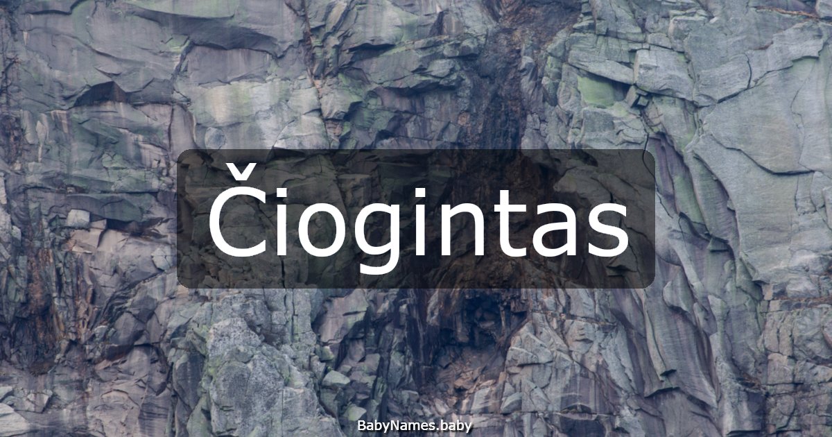 Čiogintas