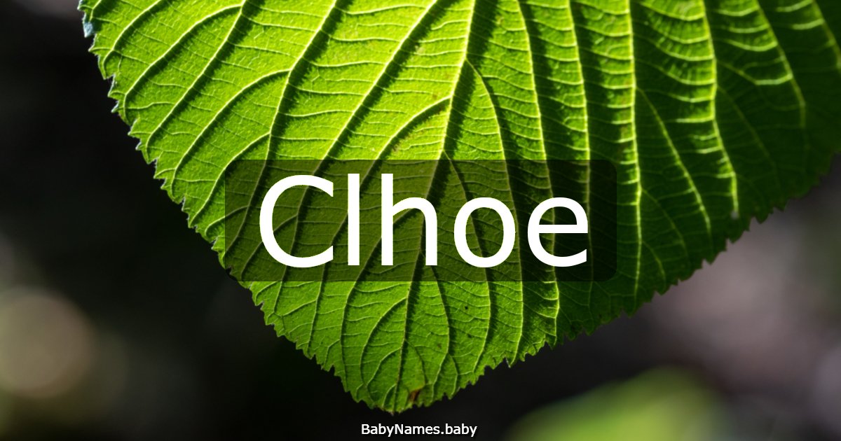Clhoe