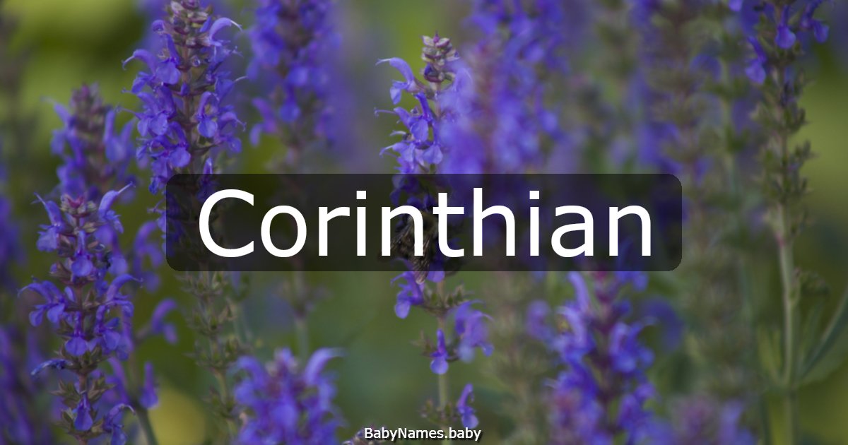Corinthian