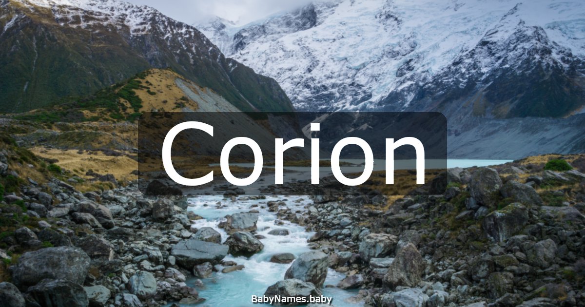 Corion