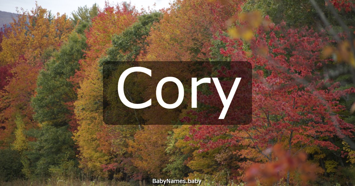 Cory