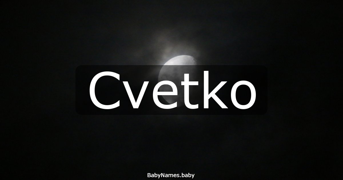 Cvetko