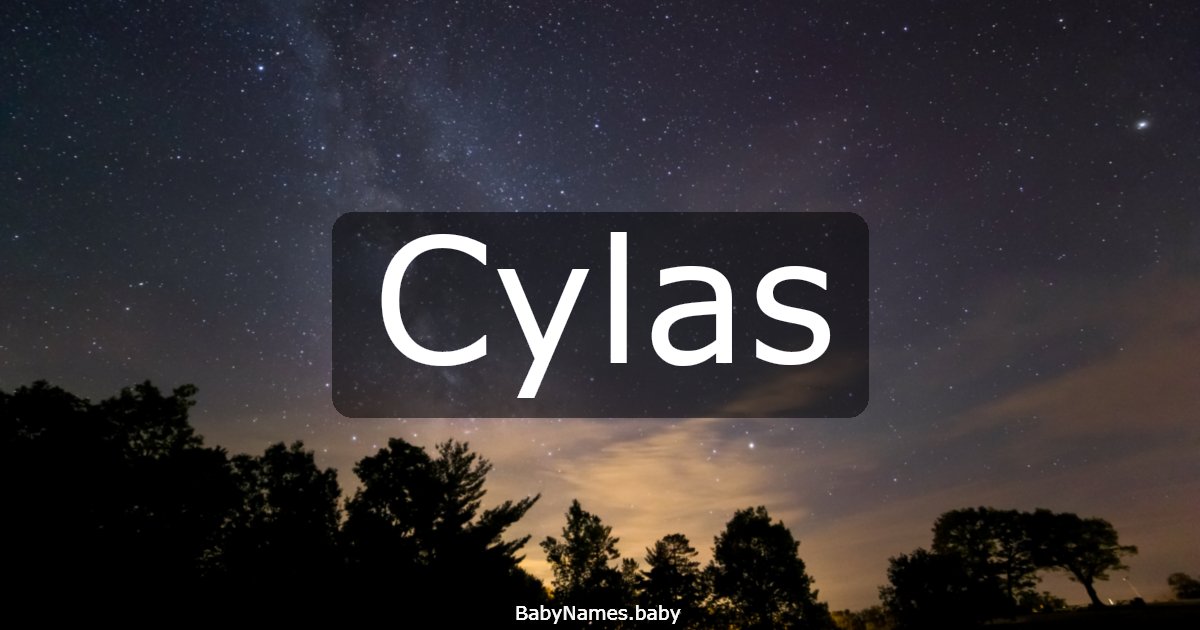 Cylas