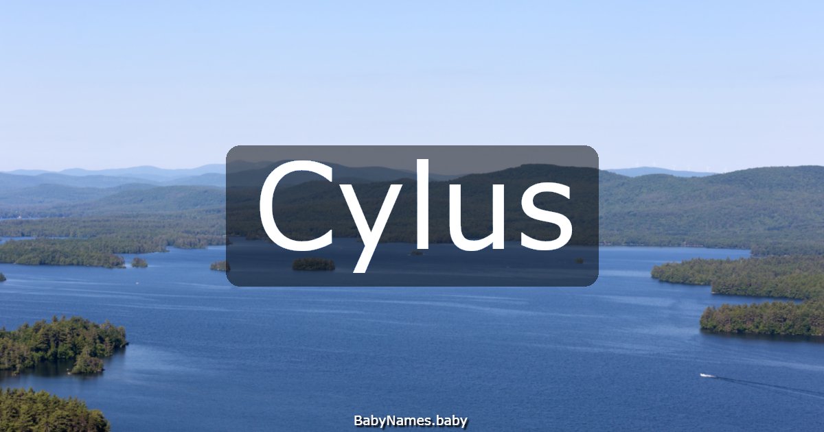 Cylus