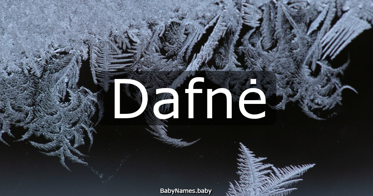 Dafnė