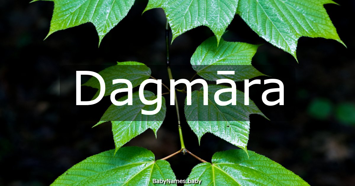 Dagmāra
